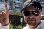 Руслан Євдокименко, фото: Instagram