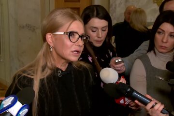 Юлія Тимошенко, скріншот з відео