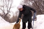 Пенсионерка / скриншот из видео