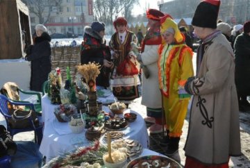 Старый Новый год