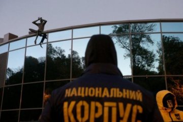 Блокування Інтера: перелякані тітушки з ганьбою втекли
