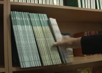Нові підручники: фото скрін Ютуб