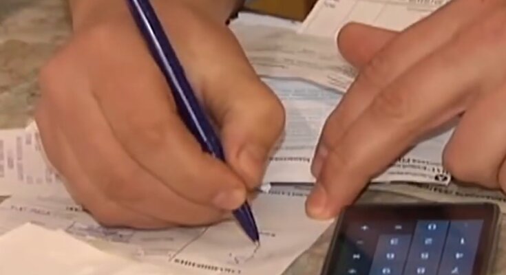 Квитанция за коммуналку, скриншот из видео