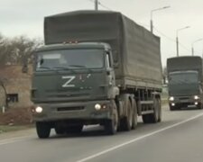 Російська техніка з символом. Фото: Youtube