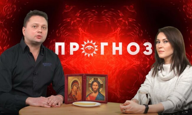 Екстрасенс Руслан Атаманов розповів про значення церковного свята Хрещення