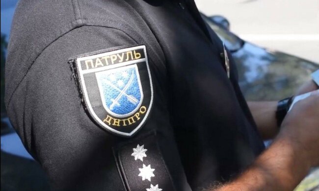 Поліція / скріншот з відео