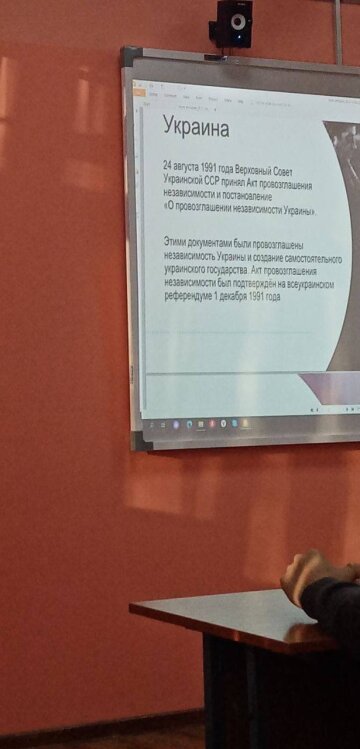 Пропаганда в российских школах, фото с Телеграмм канала Андрея Цаплиенко