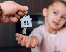 Майно дитини. Фото з відкритих джерел