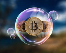 Курс криптовалют на 21 марта: биткоин набирает силу
