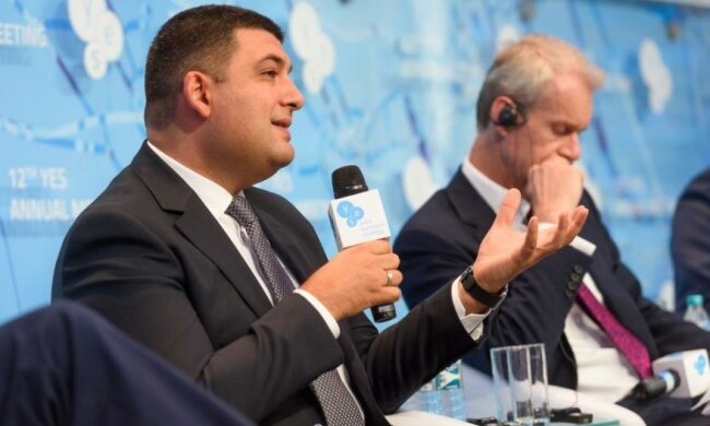 Гройсман знайшов ворогів України