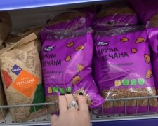 Як за рік змінились ціни продуктового кошика: крупи, хліб, молоко та овочі