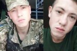 Під Харковом знайшли безслідно зниклого солдата - місяць сліз і молитов