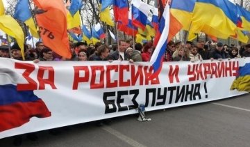 Дума доведет Россию до революции 