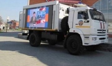На вулиці Криму вивезли мобільні телевізори (фото)