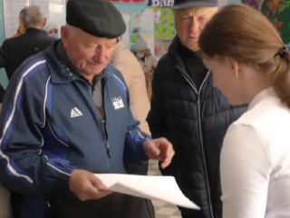 Обращение за соцвыплатами. Фото: скрин youtube