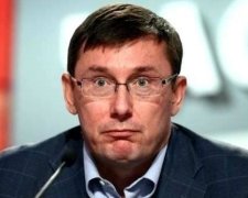 Как сын Луценко на хлеб зарабатывает