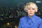 Катерина Котенкова