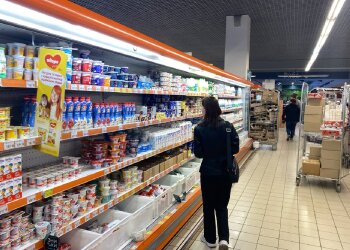 Молочка, фото: Знай.ua