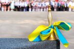 Школа з 1 вересня 2026: зміни для учнів