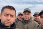 Слуги Народа, скриншот из видео
