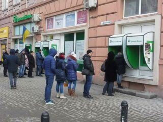 ПриватБанк, РБК-Україна