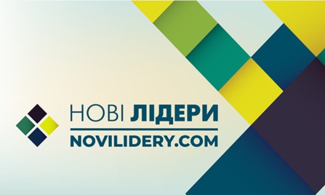 Избраны Топ-50 новых лидеров второго сезона!