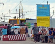 Украина сократила время работы "Станицы Луганской"