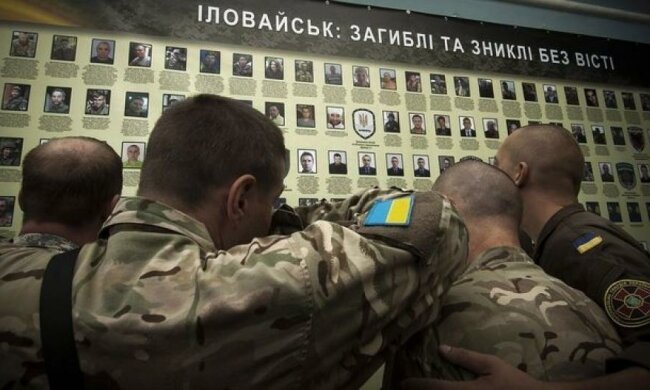 Іловайський котел: хлопці загинули, винні відкупилися