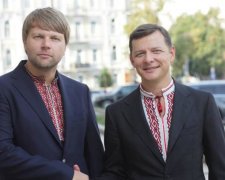 Ляшко отдохнул с мужчинами в Австрии: фото