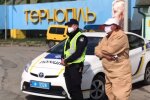 Компания тернополян попала на 17 тысяч, сев за стол