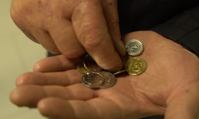 Монети. Фото: скрін youtube