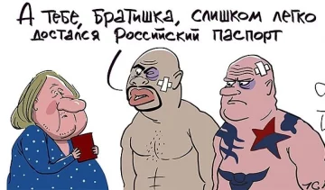  Йолкін жжот: Путін-Цезар і Рогозін з ногою (фото)