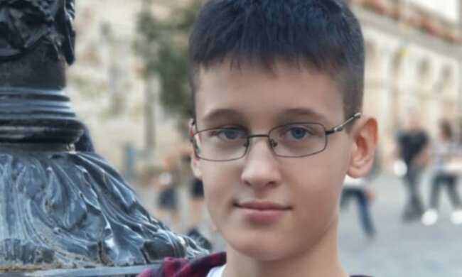 ФОТО: ФЕЙСБУК ЮЛИАНЫ ПРАДЕД