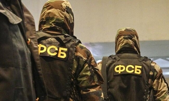 ФСБ намагалася завербувати українського патріота