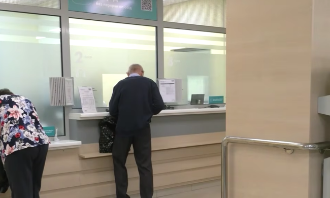 Пенсіонер. Фото: скрін youtube