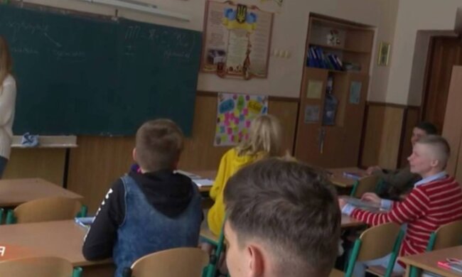 Школа, фото: скріншот із відео