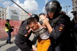 Митинги в России