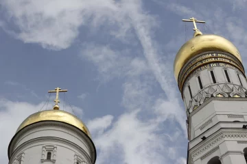 Праздники 28 февраля, фото: pxhere