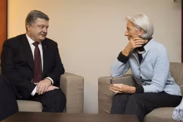 Порошенко та Лагард