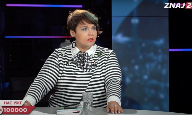 Олександра Решмеділова