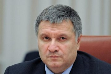 Провокація в Дніпрі: Аваков знайшов крайніх 