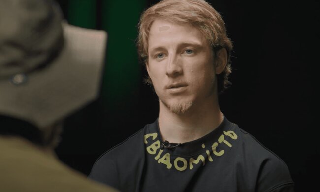 Александр Терен, скриншот: YouTube