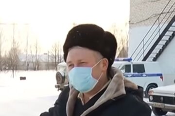 Скріншот відео