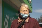 пенсионерка, фото из свободных источников