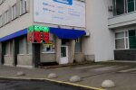 Курс валют, фото Знай.ua