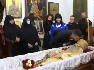 Скріншот відео