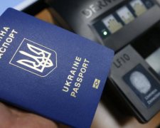 В сети показали украинскую биометрику глазами ватников