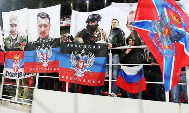Російським вболівальникам заборонили вивішувати прапор ДНР