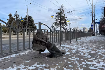 ракета рашистів у Маріуполі