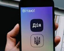 Застосунок "Дія". Фото: Youtube